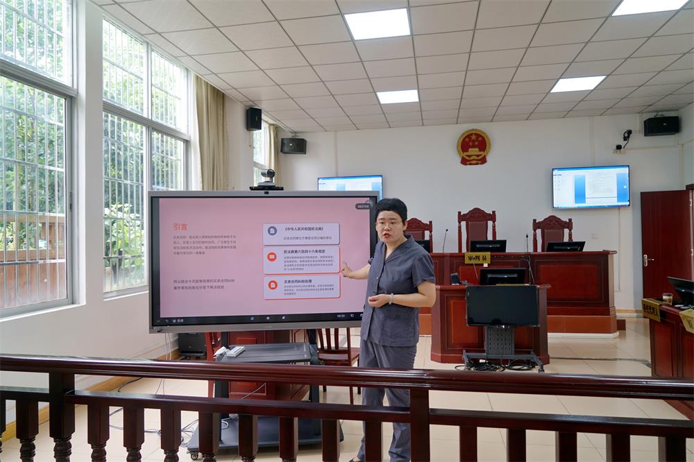 微信图片_20240530173355