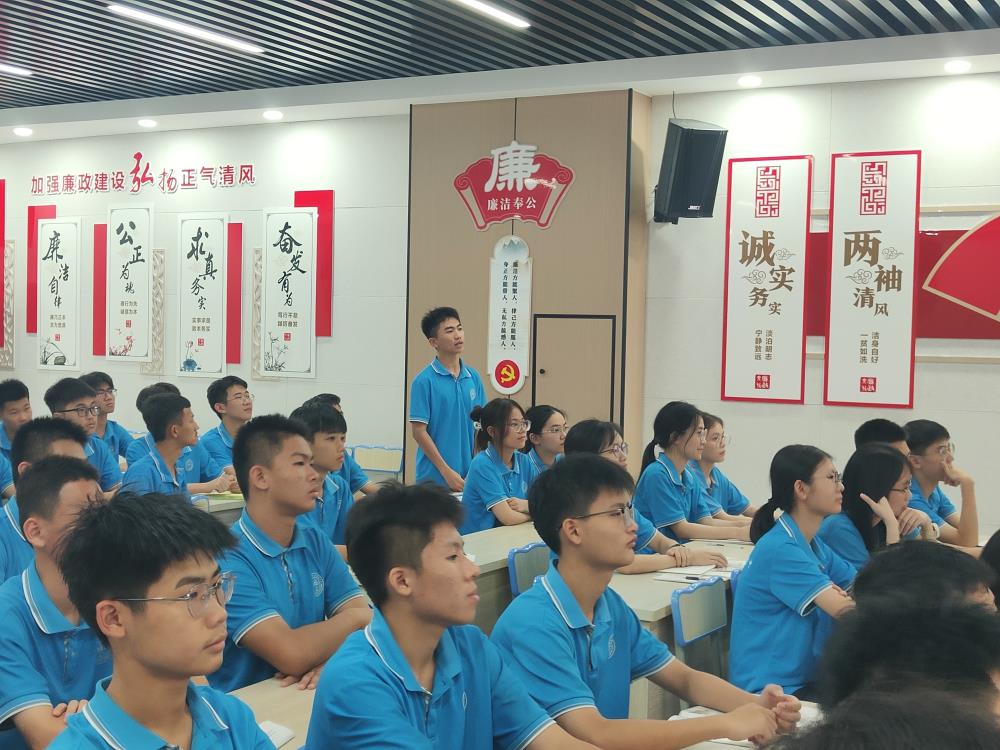 微信图片_20240531095503