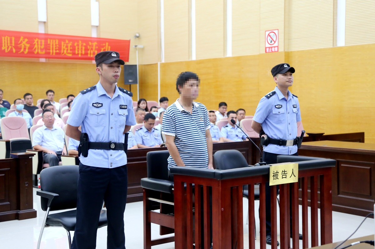被告人最后陈诉