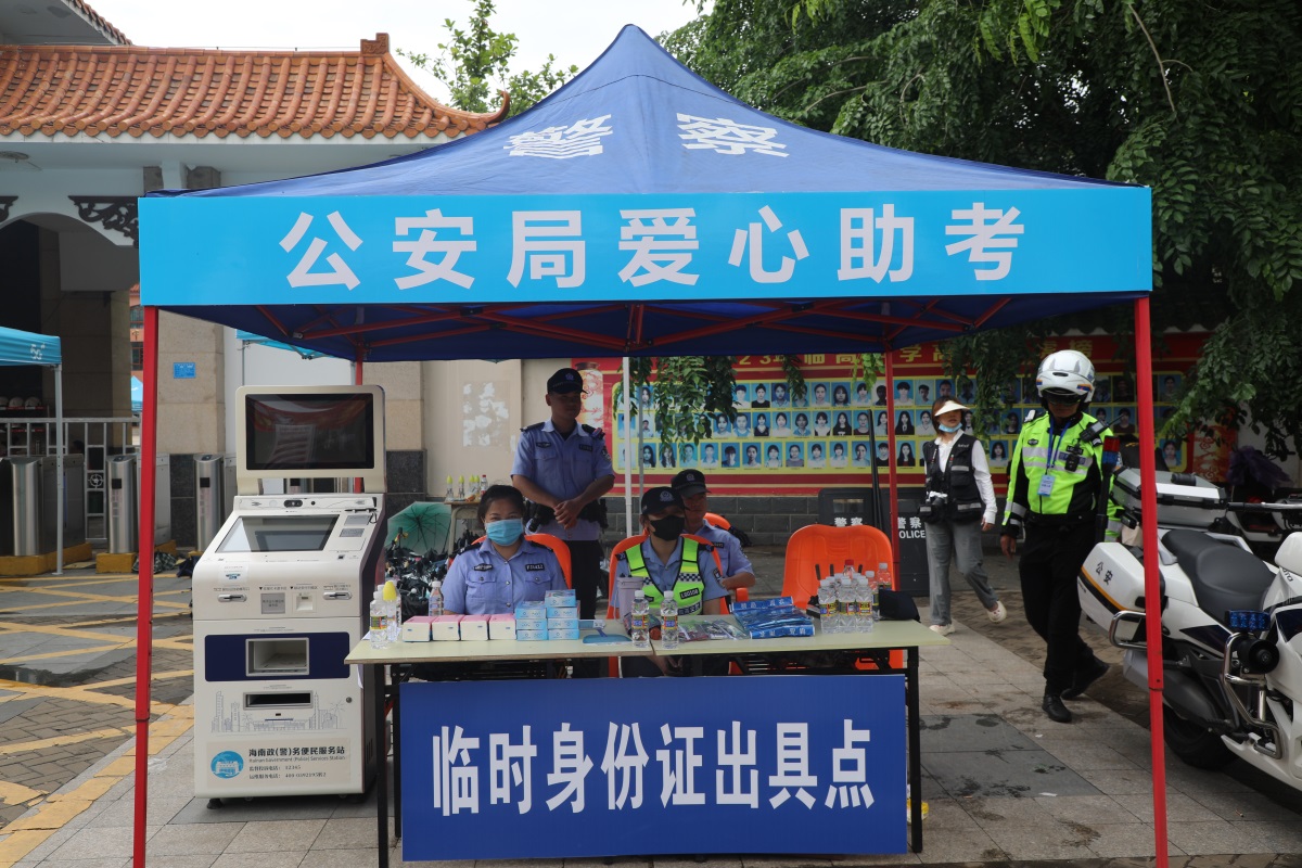 图片 (6)