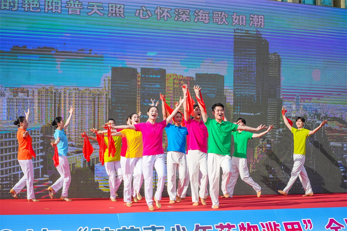 未命名-43