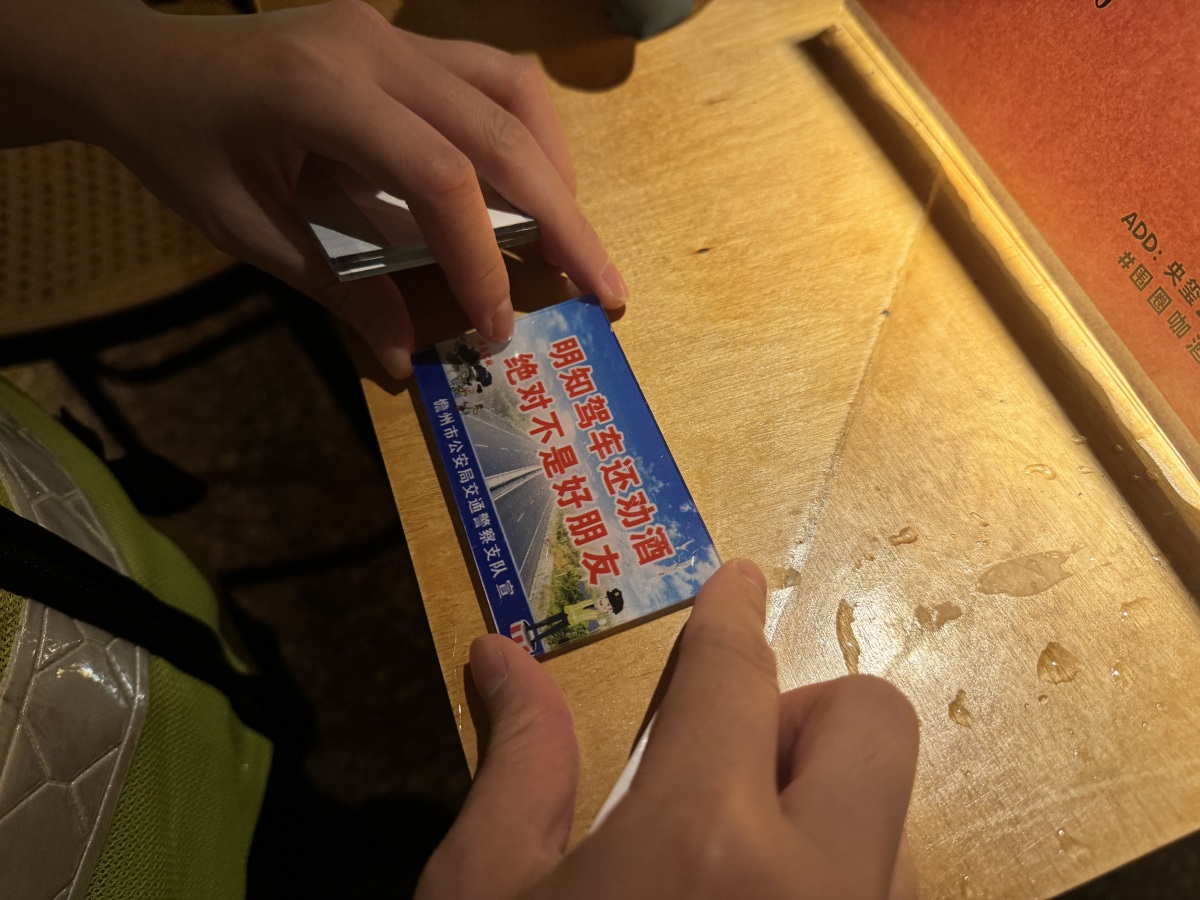 6c6097cceac5418087dfc9a09628c9f