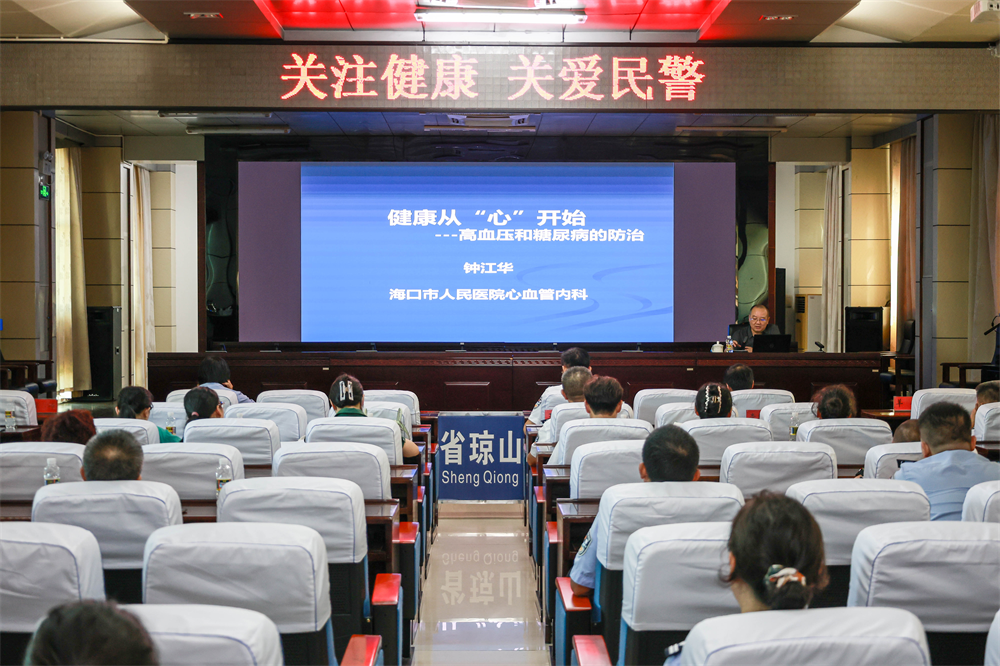 图片6