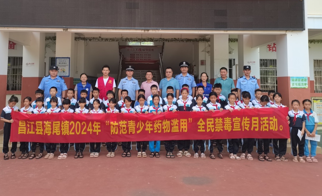 6e8873cf82465d89c28b1a8d512c50b_看图王