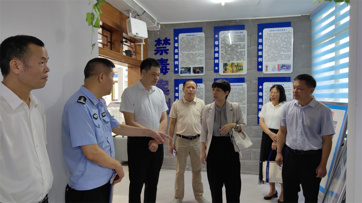 驿站2