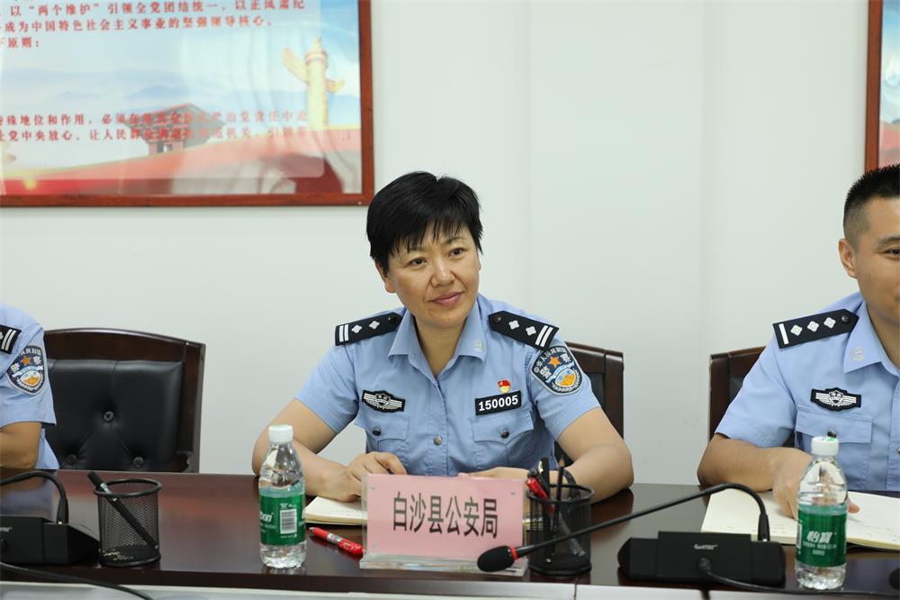 微信图片_20240627094500