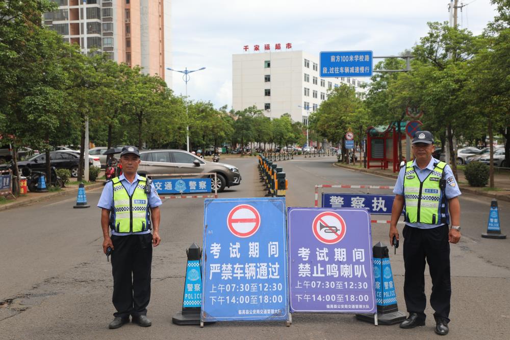 图片 (5)