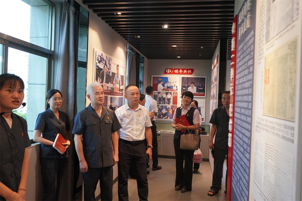 2024-07-01 屯昌法院与中行屯昌支行举行党建共建、工作机制签约仪式 (2)