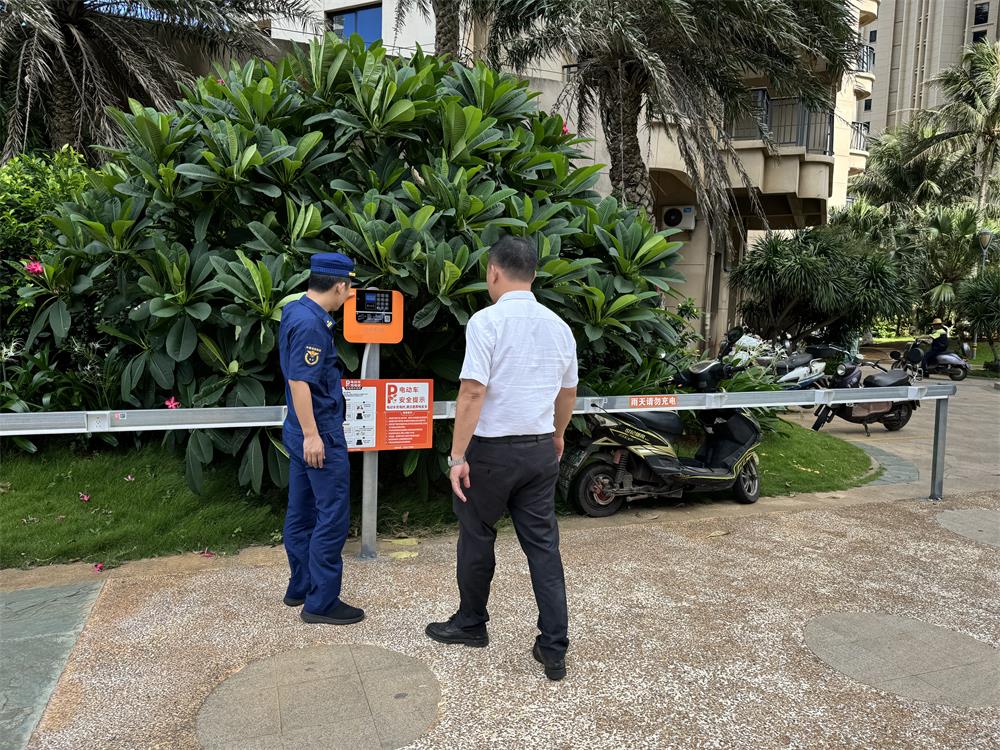 指导智能充电桩建设