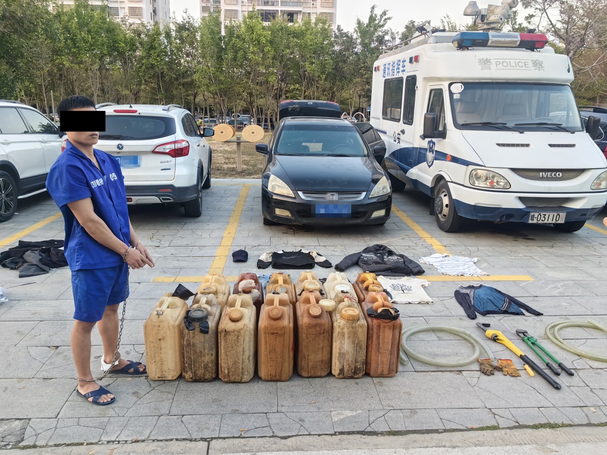 图为侦破系列柴油盗窃案