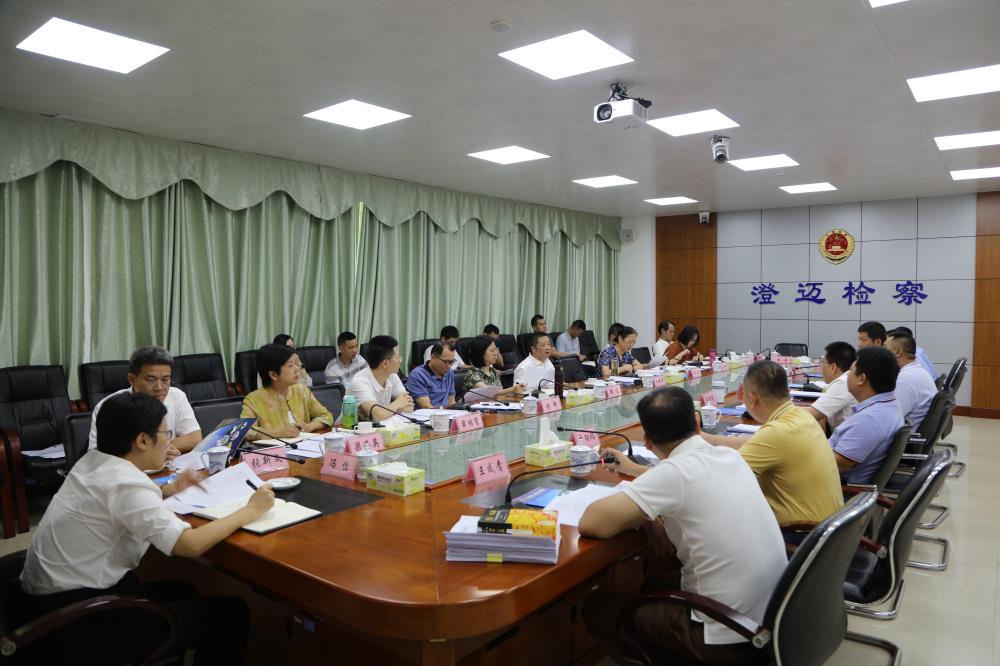徐振华检察长就挂牌督办案件进行调研指导并召开座谈会
