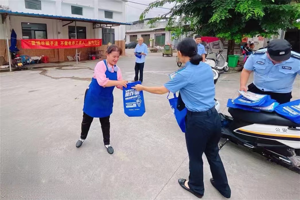 微信图片_20240722112823