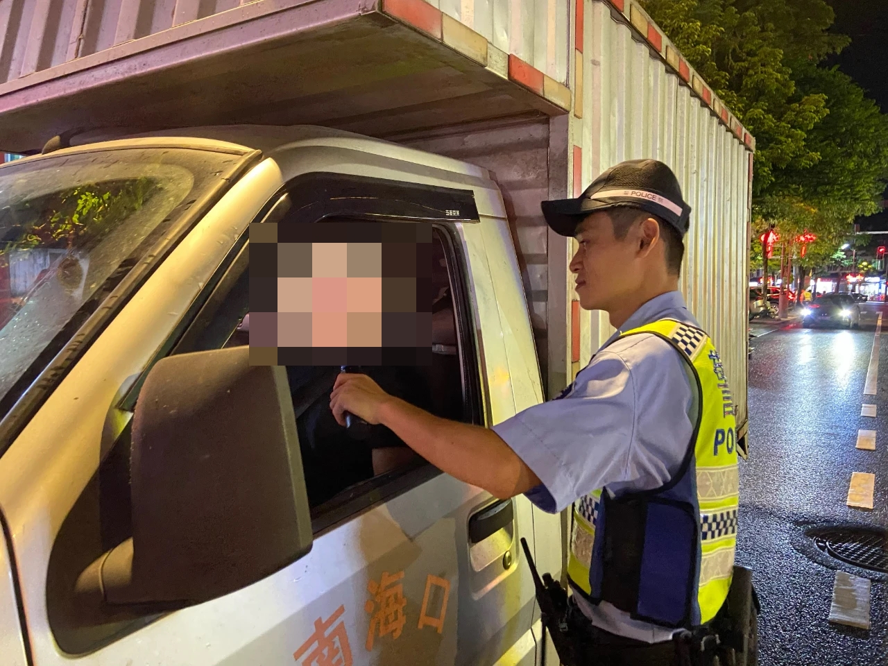 微信图片_20240724094014_编辑