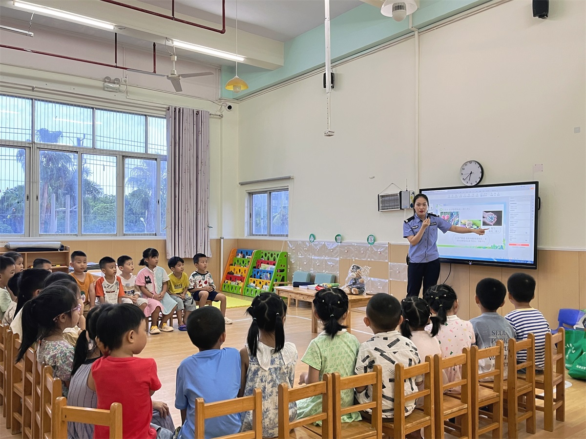 警娃托管班2