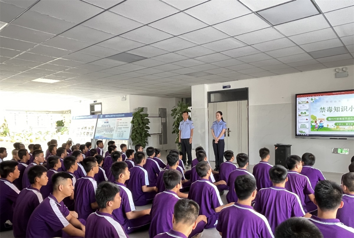 正德学校