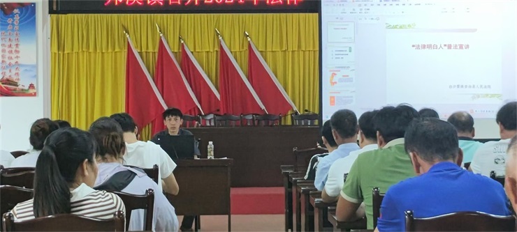 微信图片_20240815103459