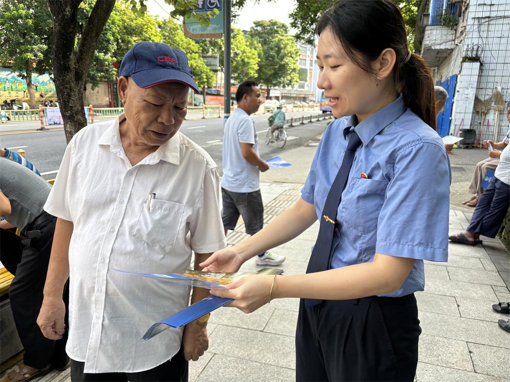 微信图片_20240815154407