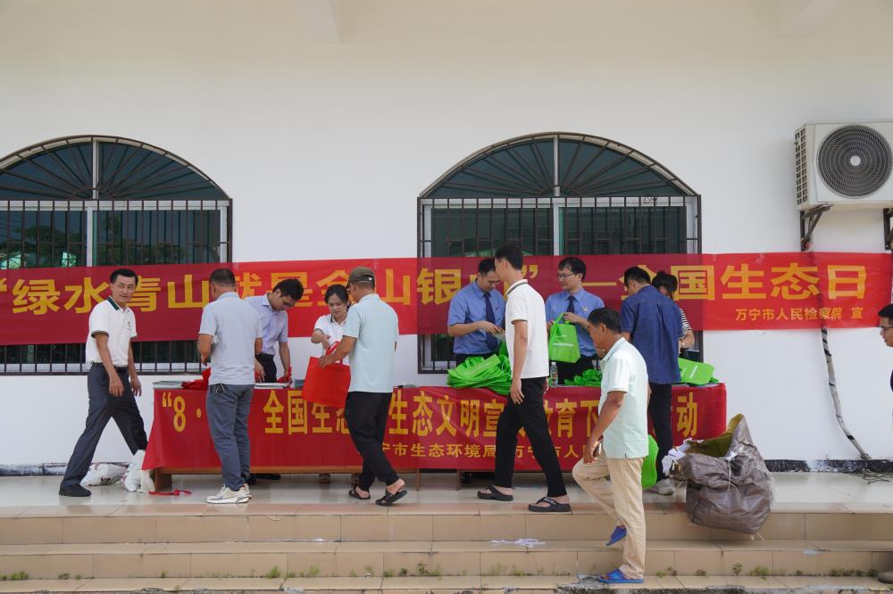 微信图片_20240815160534