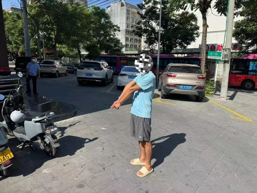 640 (1)