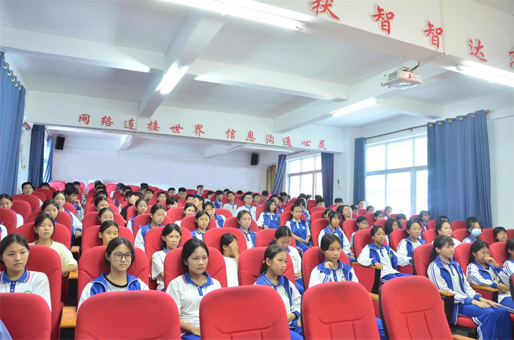 微信图片_20240903181901