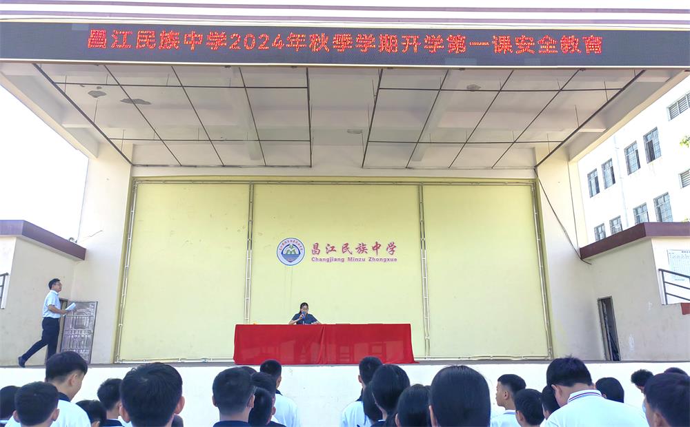 刘彩红