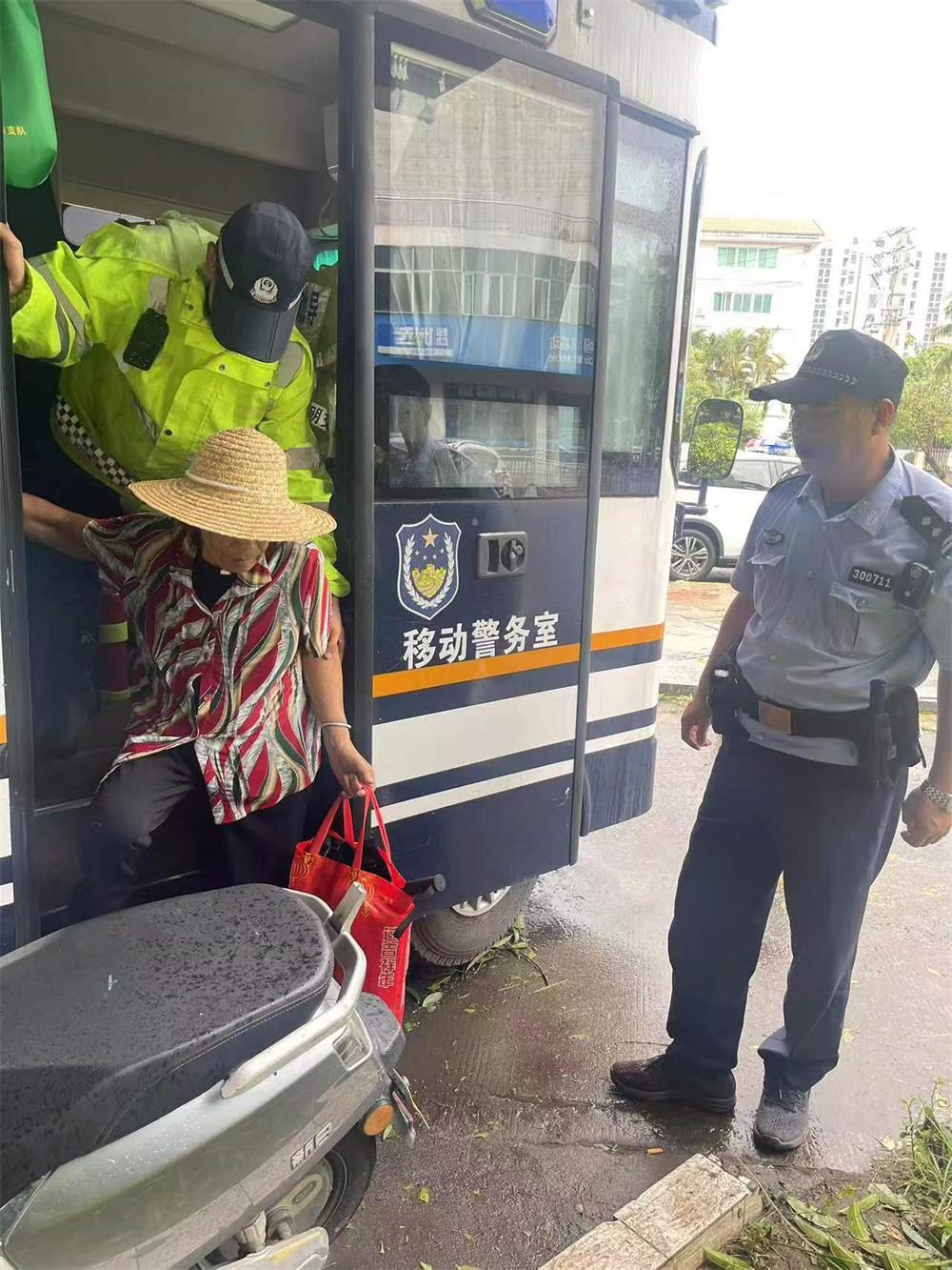 微信图片_20240909163347