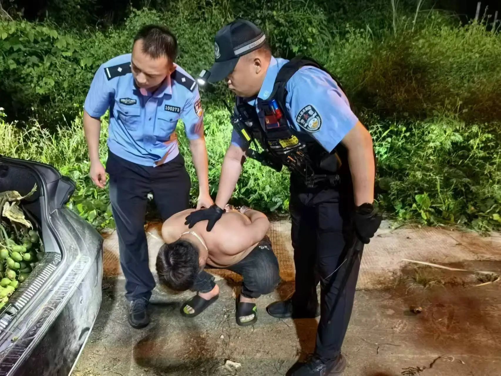 微信图片_20240924103118