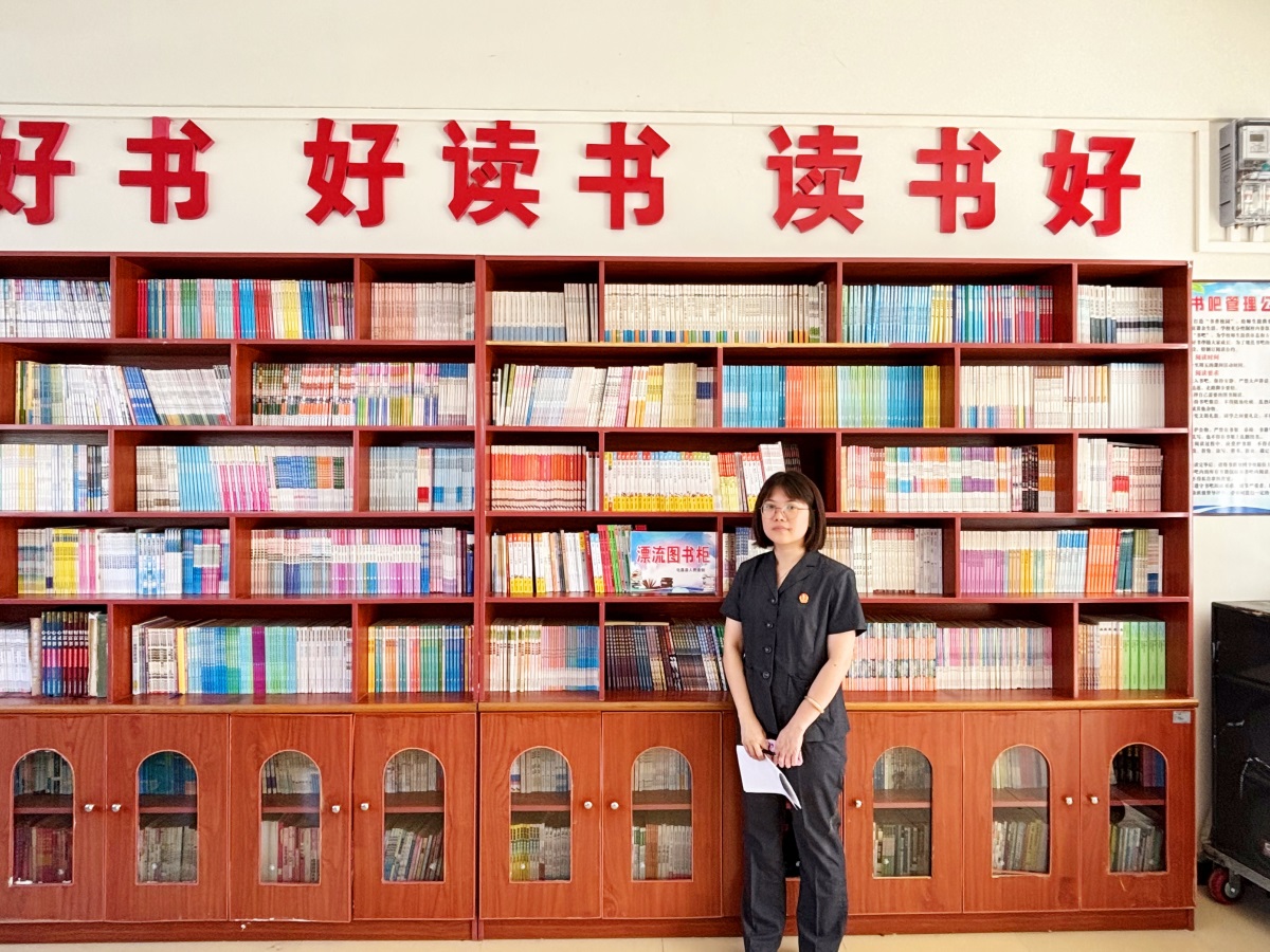 2024-09-25 漂流图书柜（南坤法庭） (1)
