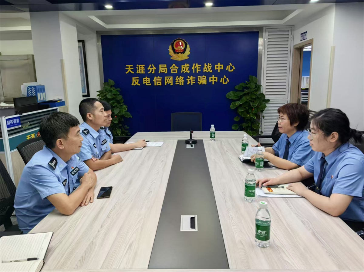 图片3