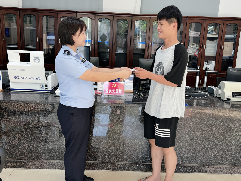 图片 (7)_编辑