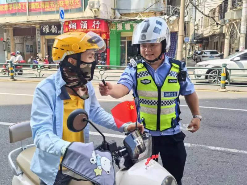 图片 (7)_编辑