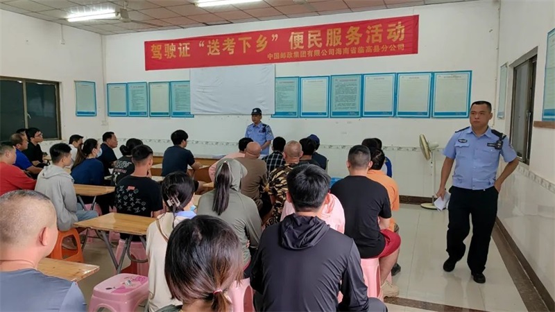 图片 (6)_编辑