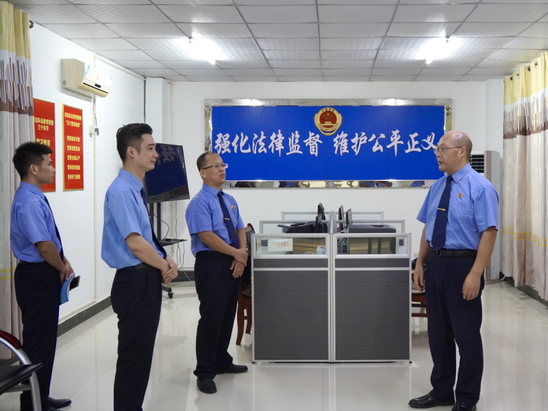 微信图片_20241009152043_编辑