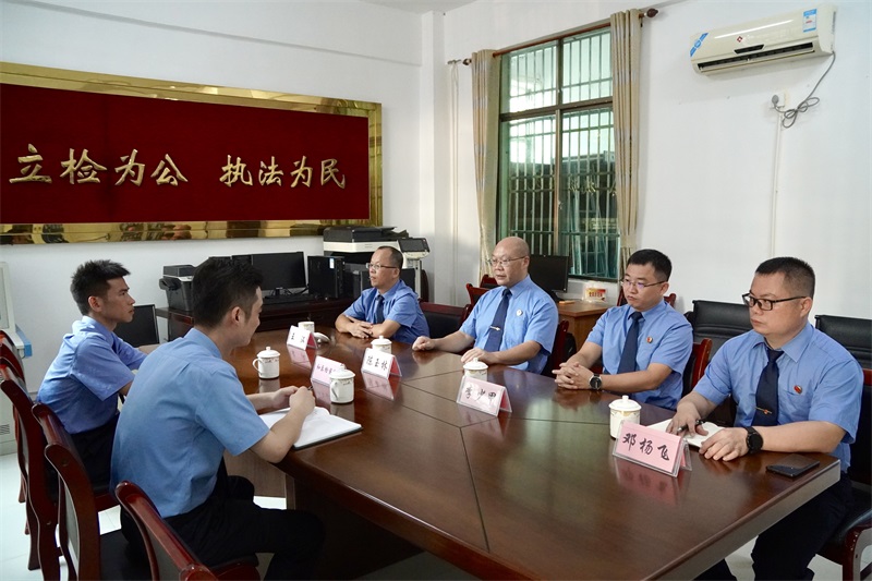 微信图片_20241009152049
