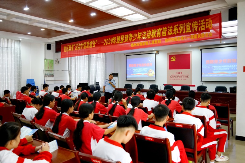 DSC01019_副本