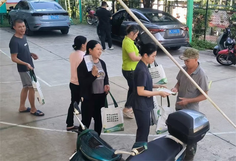 微信图片_20241029105915