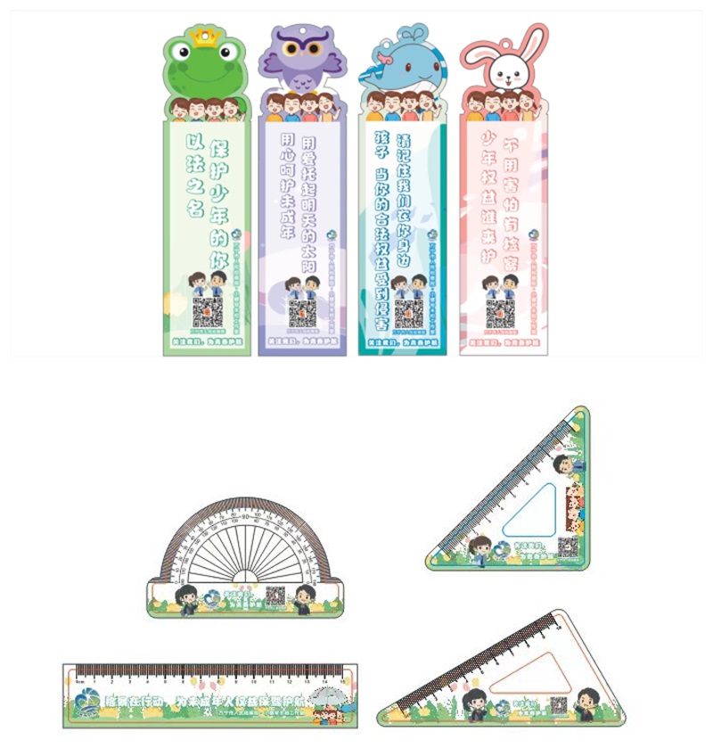 微信图片_20241111155841_副本