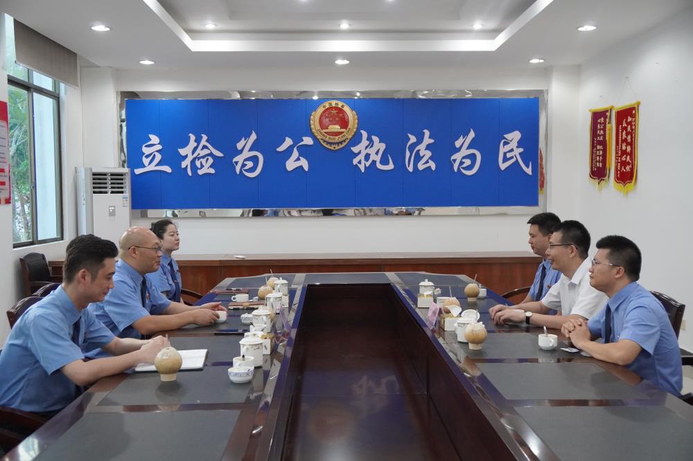 微信图片_20241115155638