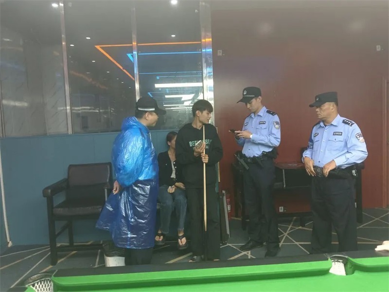 微信图片_20241122101926