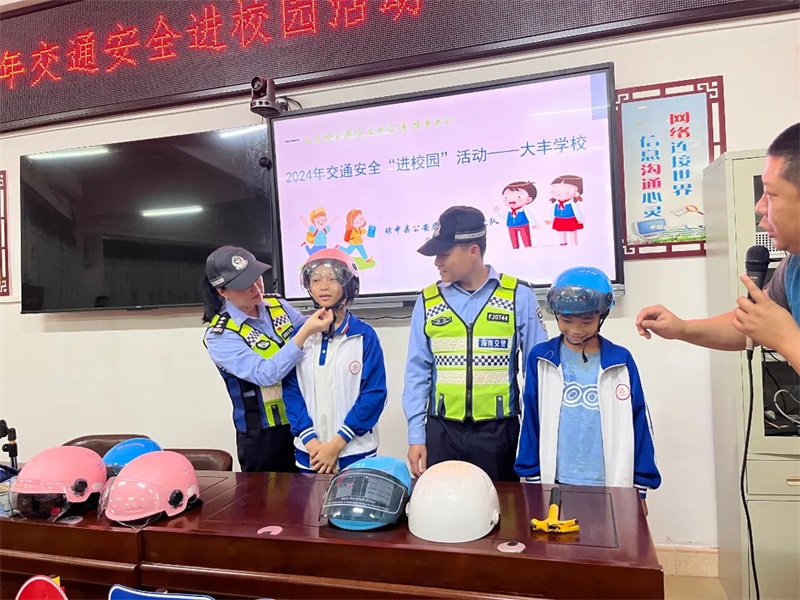 微信图片_20241126100602_看图王