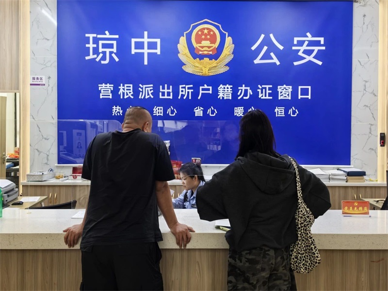 微信图片_20241128175715