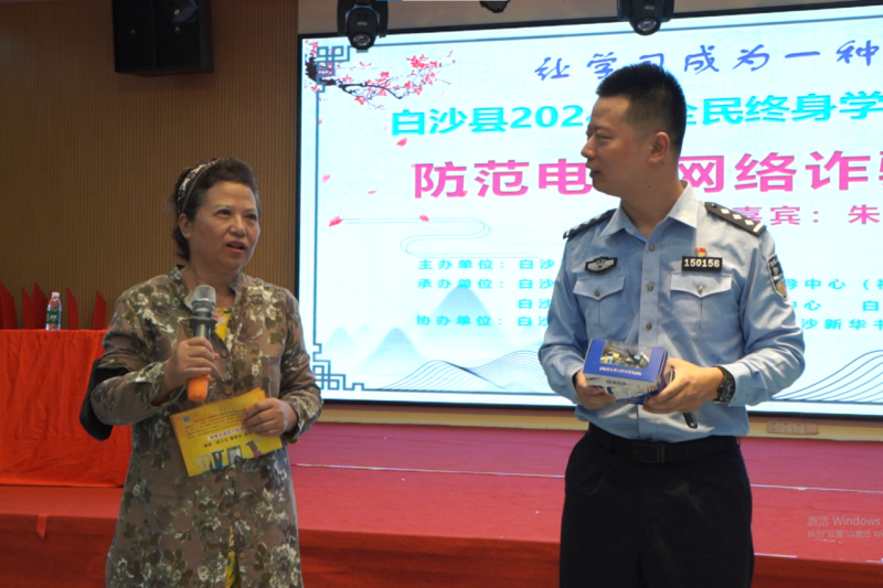 微信图片_20241129171935