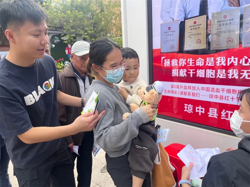 微信图片_20241203154527_看图王