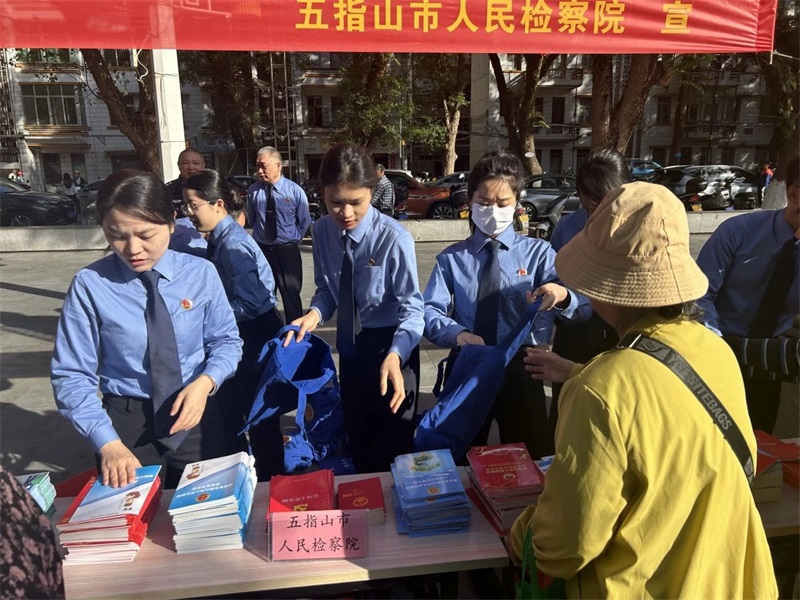 微信图片_20241205172308