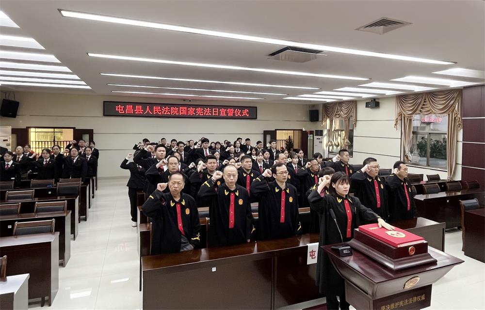 2024-12-04 升旗宣誓开放日活动 (28)