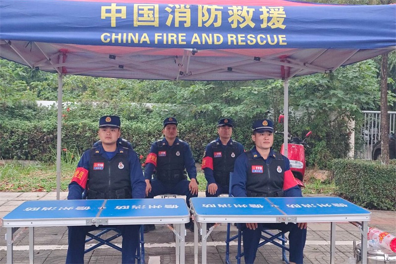 QQ图片20241216164743