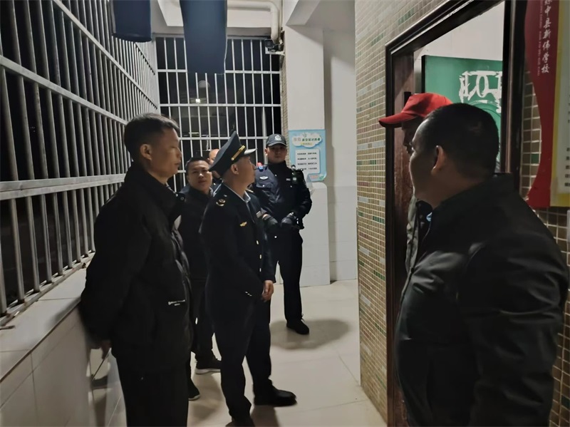 微信图片_20241224101057