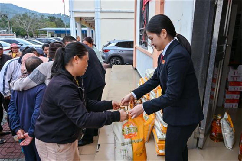 图片3