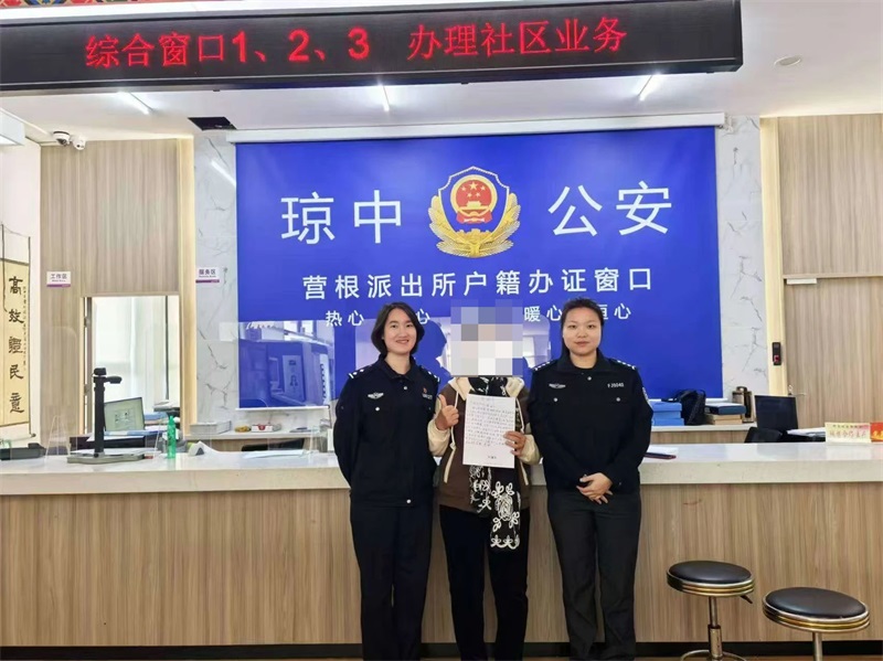微信图片_20241231100615_编辑