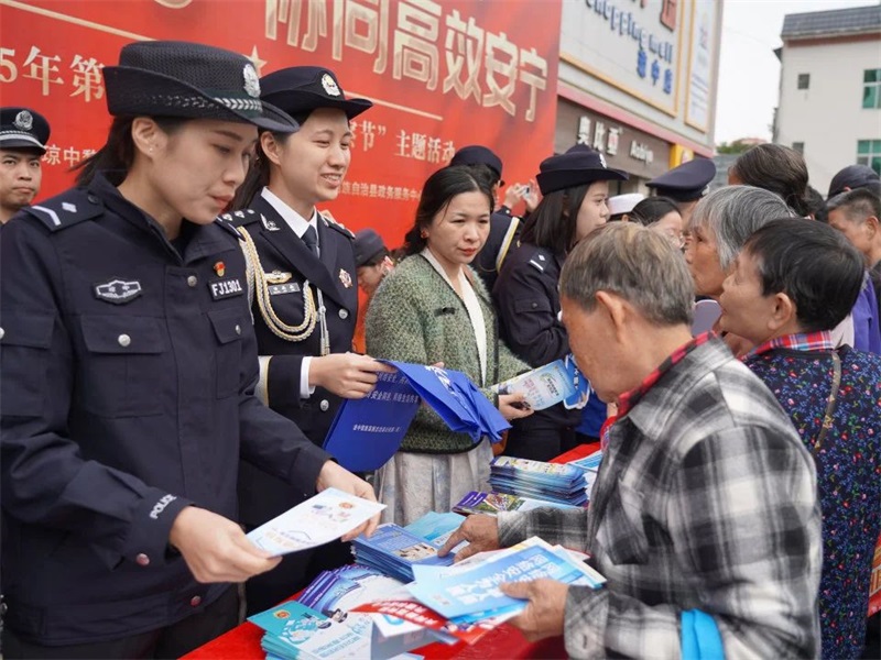 微信图片_20250110175729
